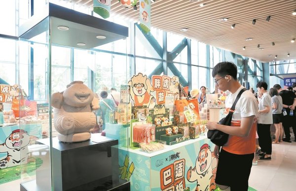 配查查配资 从微短剧到IP联名  这个暑期 博物馆“热”出新意